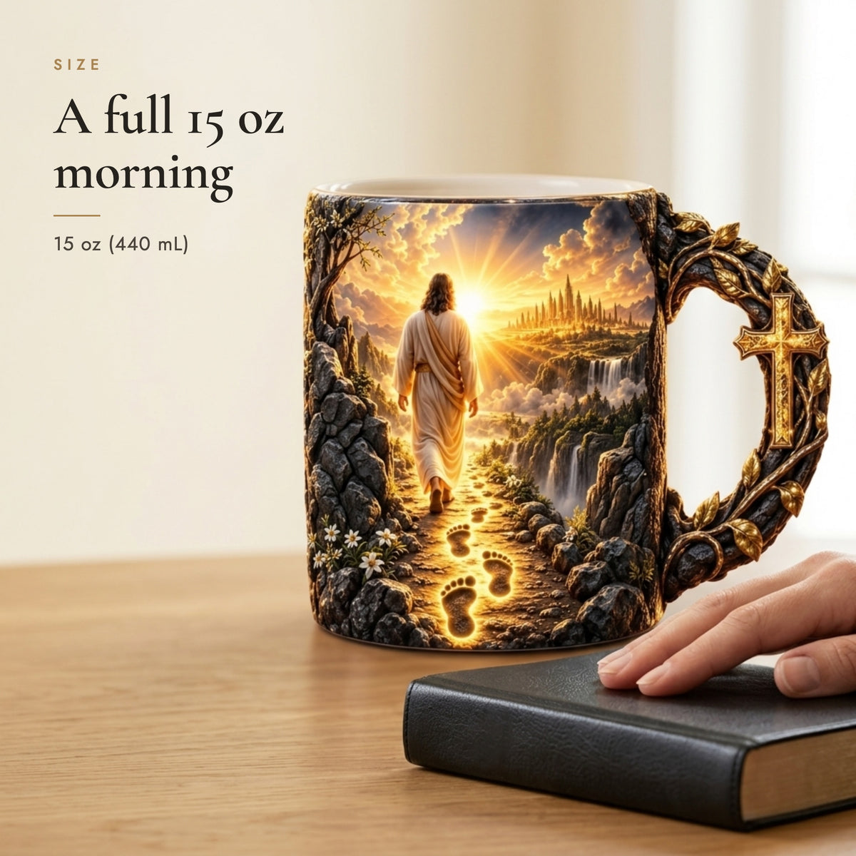 15 oz Footprints of Grace mug next to a hardcover Bible to show its everyday size